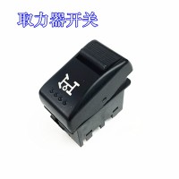 X3000駕駛室翹板開關(guān)-取力器開關(guān)