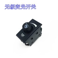 X3000駕駛室翹板開關(guān)-無級(jí)變光開關(guān)