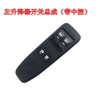 2019款新M3000玻璃升降器開關DZ96189584761