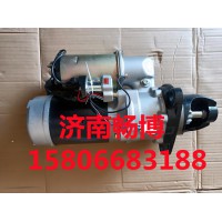 小松起动机0-23000-7733   600-813-7612