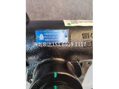 LG9704470121,动力转向器（右置/带摇臂）,济南泉达汽配有限公司