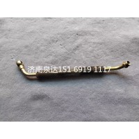 重汽豪沃转向器方向机回油管液压油钢管总成（带散热片）