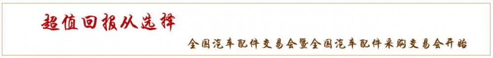 QQ截图20231024162329