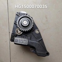 HG1500070035杭发机油泵