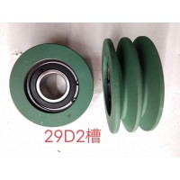 張緊輪29D2槽