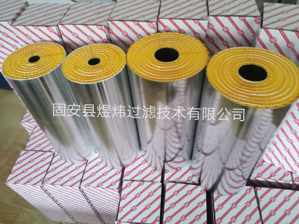 QQ图片20210711161030