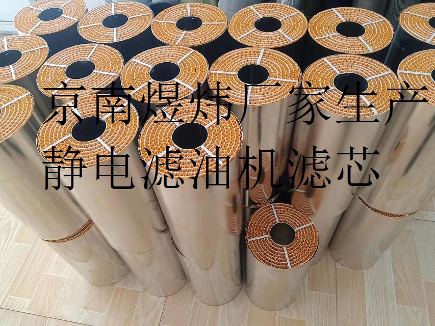 微信图片_20230921150805