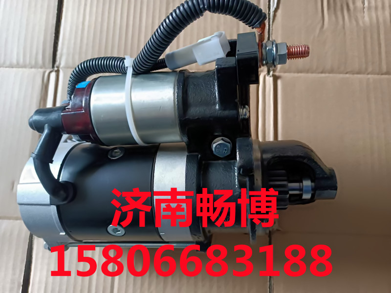 QDJ157PRC 1