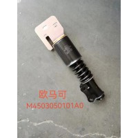 歐曼車(chē)歐馬可減震器 M4503050101A0