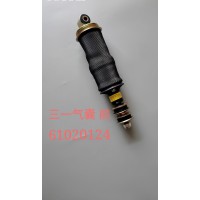 三一車(chē)前氣囊 61020124