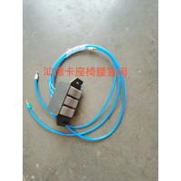 汕德卡座椅腰靠閥