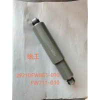 徐工前橋減震器 2921DFWB51-010 FW711-010