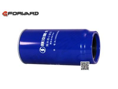 BL1000053558,Water removal assured filter element,济南向前汽车配件有限公司