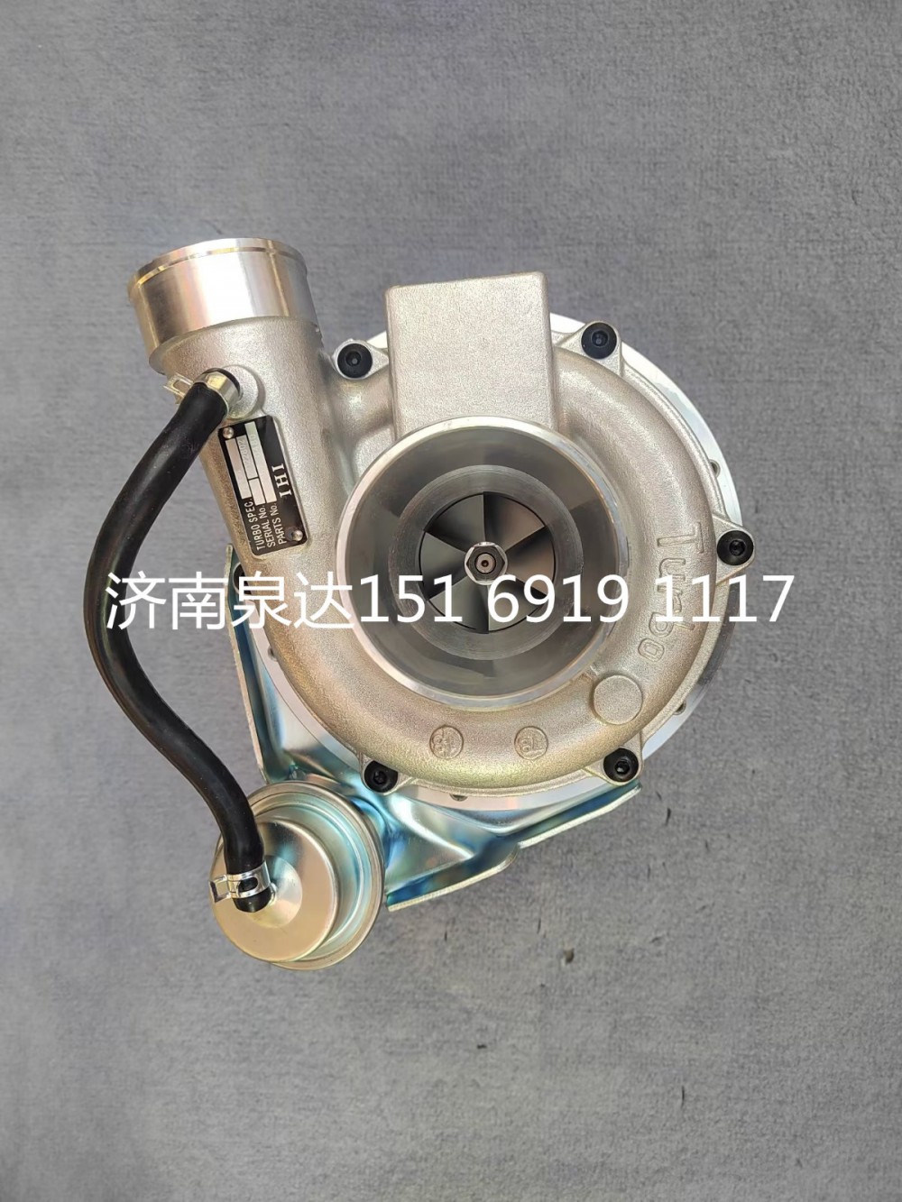 898257-0480,增压器,济南泉达汽配有限公司