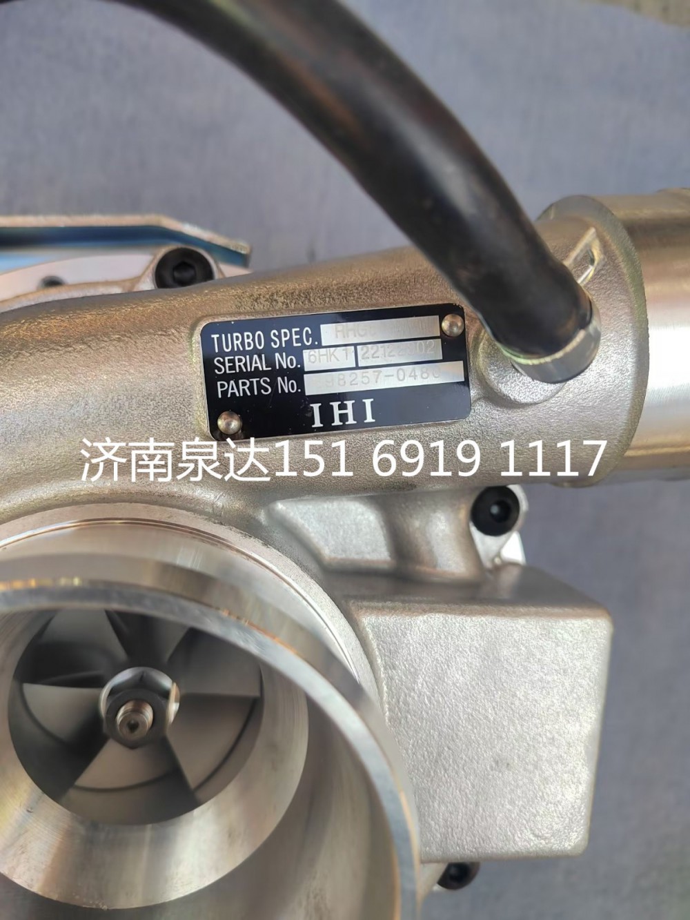 898257-0480,增压器,济南泉达汽配有限公司