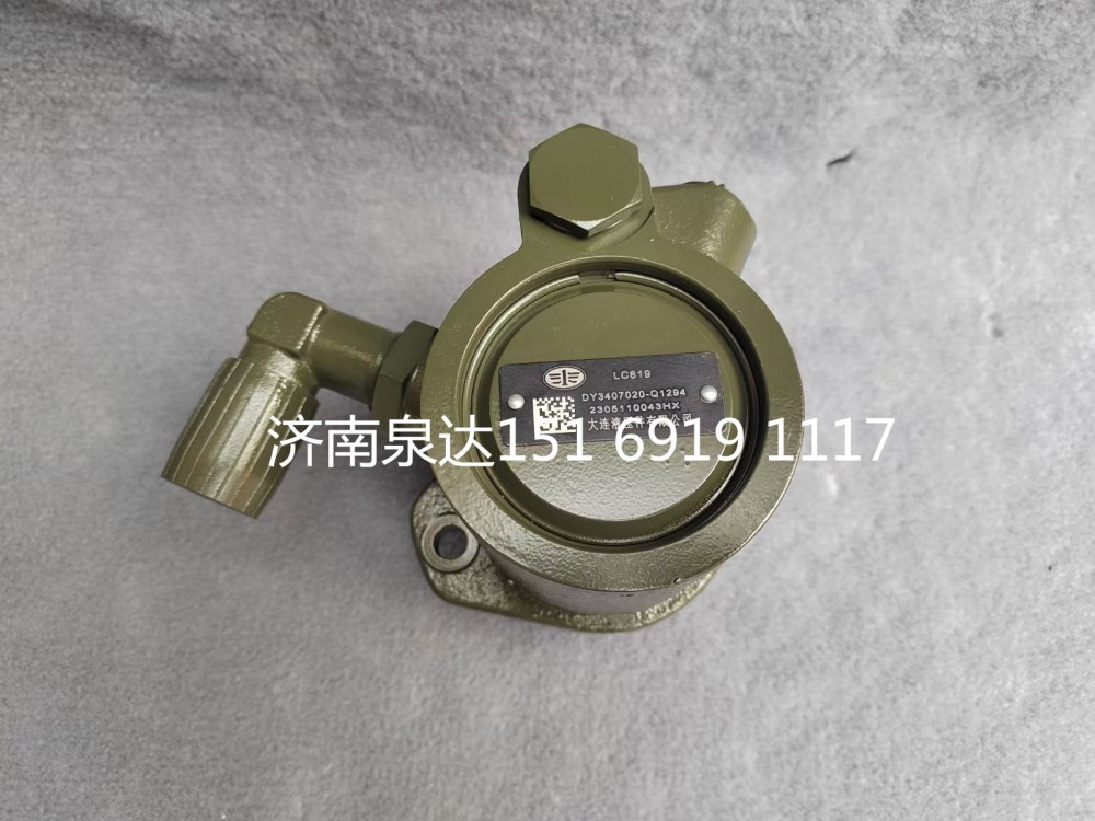 3407020-Q1294,转向助力泵,济南泉达汽配有限公司