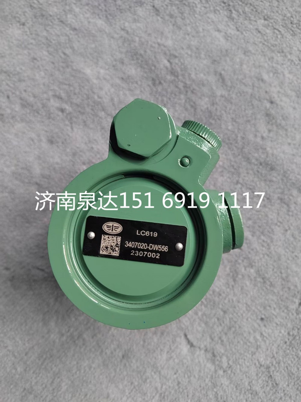3407020-DW556,转向助力泵,济南泉达汽配有限公司