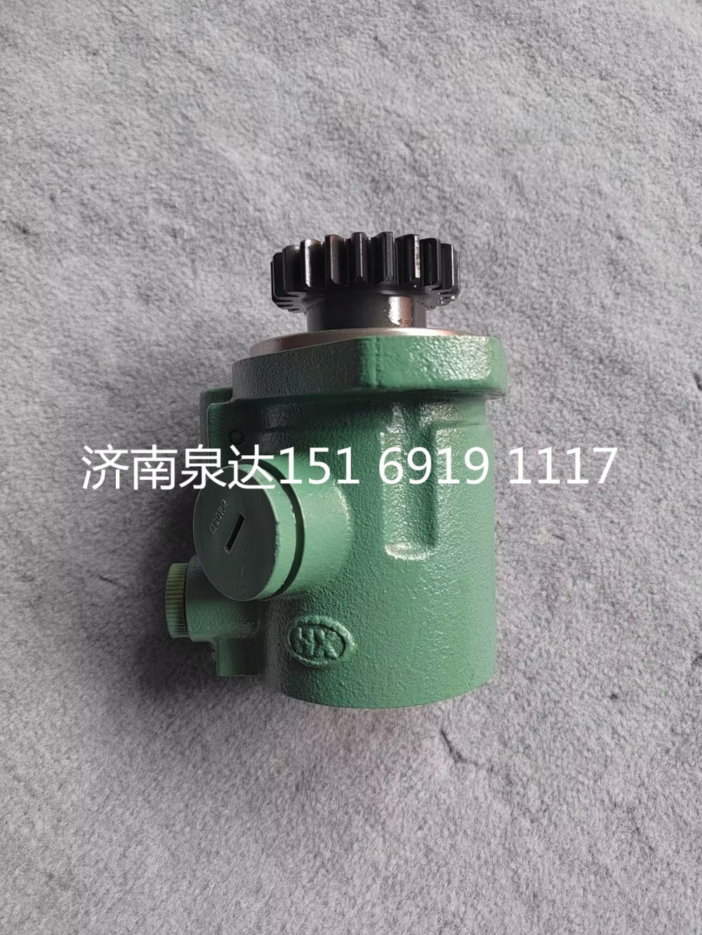 3407020-DW556,转向助力泵,济南泉达汽配有限公司