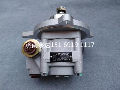 7684955763,转向助力泵,济南泉达汽配有限公司
