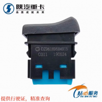 陜汽重卡德龍新M3000隨車吊原廠取力器開關翹板開關全車配件齊全
