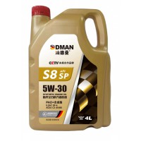 S8 API-SP酯類全合成汽油機油5W-30