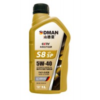 S8 API-SP酯类全合成汽油机油5W-40 1升