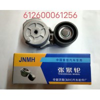 張緊輪612600031256