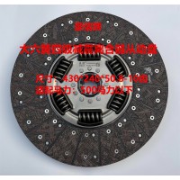 豪信牌 大六簧四級(jí)減震離合器片從動(dòng)盤