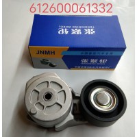 張緊輪612600061332