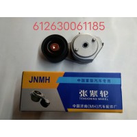 張緊輪612630061185