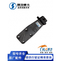 陕汽德龙新X3000M3000发动机机脚垫后悬支脚前悬置支架汽车原装件