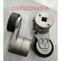 張緊輪D5010224457A