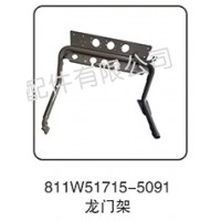 811W51715-5091龍門架