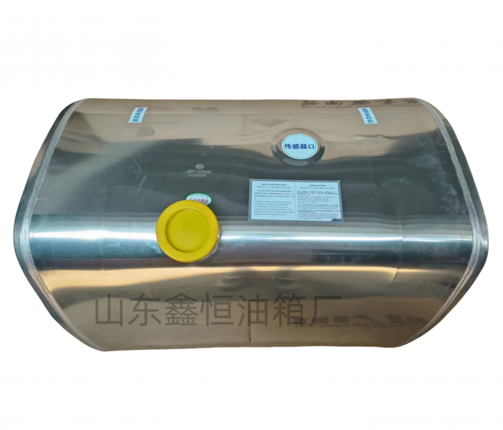 GE6550A真空管2本 新品同様 箱有り GE6550A G E 2本 新品 箱有 ゼネラル