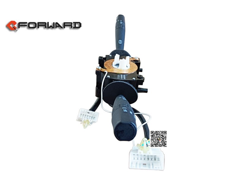 DZ96189584836,Combination Switch (BH),济南向前汽车配件有限公司
