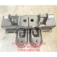 豪沃T7液壓鎖支架WG1664440050左