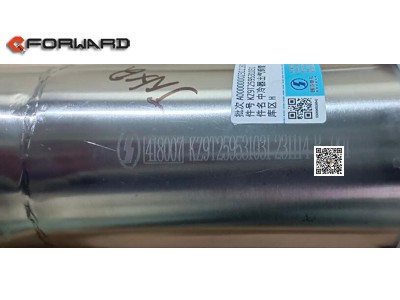 KZ9T259531031,Intercooler outlet pipe,济南向前汽车配件有限公司
