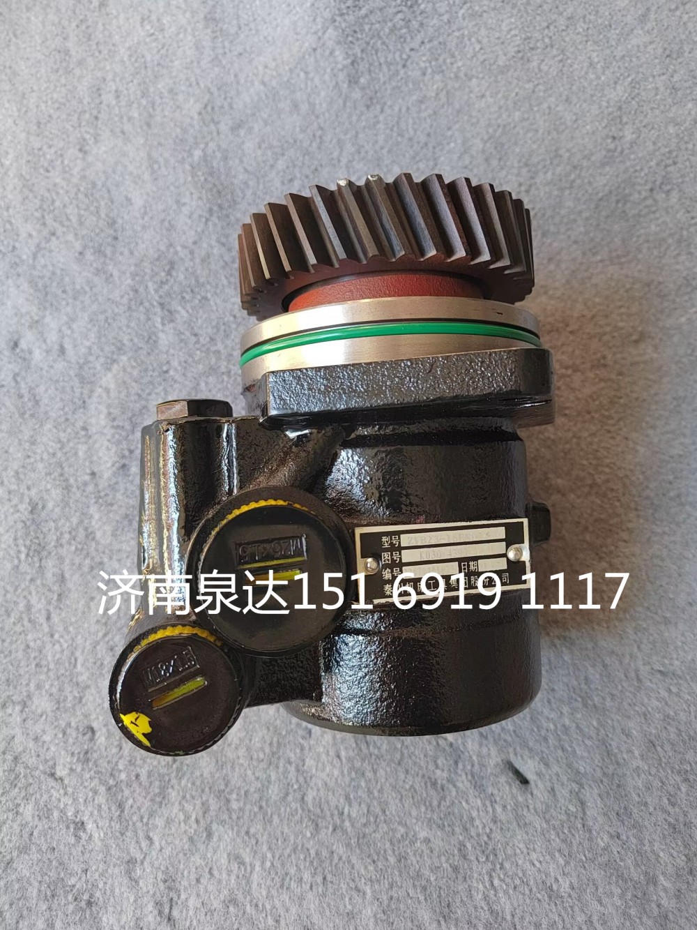 華柴發(fā)動(dòng)機(jī)轉(zhuǎn)向油泵轉(zhuǎn)向泵助力泵液壓泵/K0304392