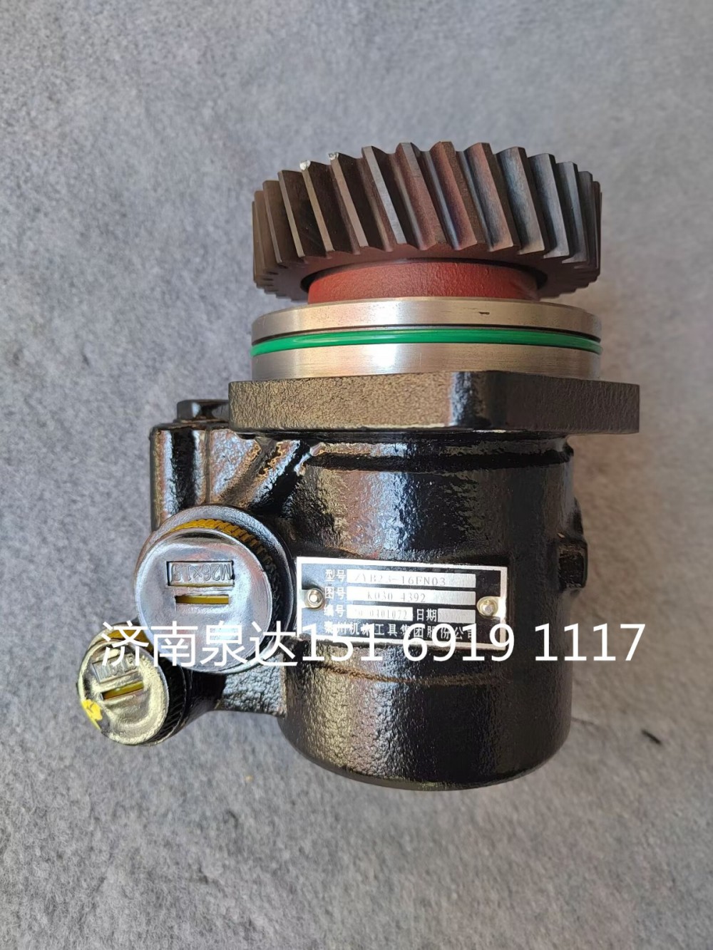 ZYB23-16FN03,转向助力泵,济南泉达汽配有限公司