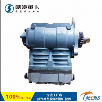 陜汽德龍新M3000發(fā)動機空壓機X3000打氣泵F3000濰柴氣泵總成