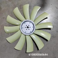 610800060644风扇叶