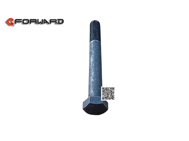 Q151B16140TF2,Hex head bolt,济南向前汽车配件有限公司