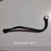 202V12304-5837燃油管