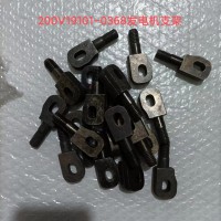 200V19101-0368   发电机支架