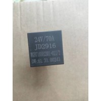 WG971658230+011/2   JD2916 24V 70A 继电器  供应重汽T7H T5G 汕德卡卡车配件