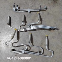 VG1246080001高壓油管