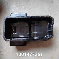 1001477261油底殼