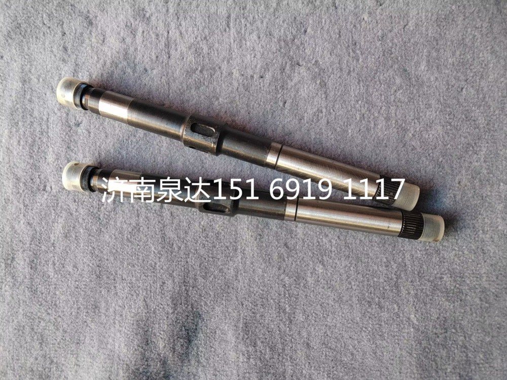 WG9725470023,伸缩轴,济南泉达汽配有限公司