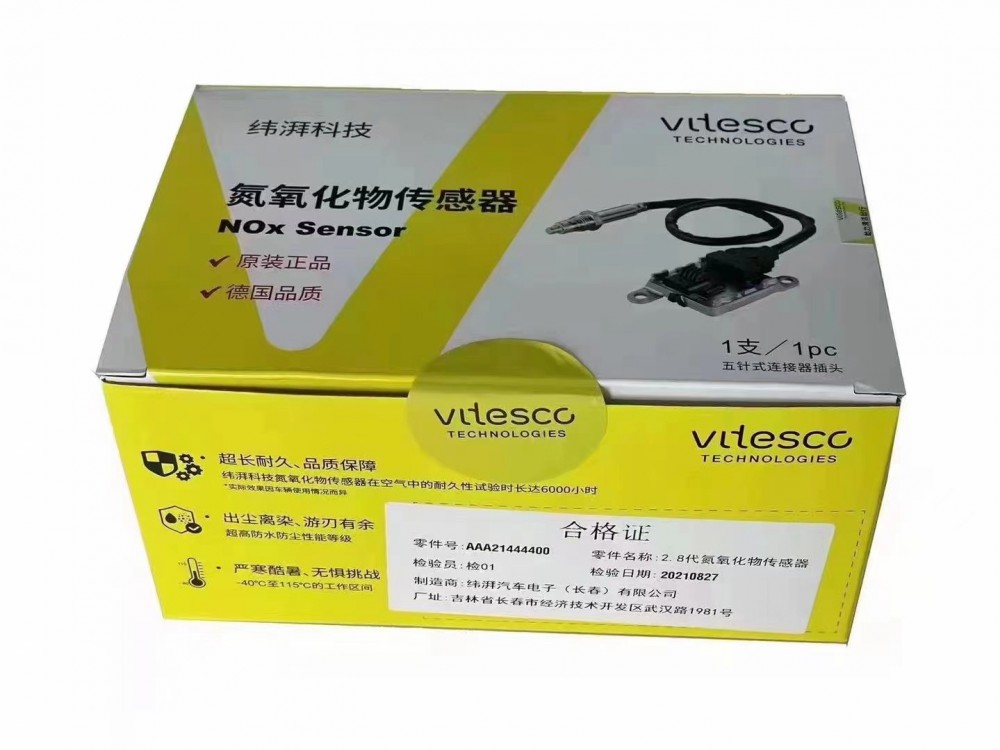 Vltesco Technologies SNS3503B 氮氧传感器济南信发图3