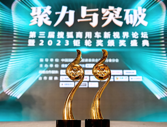 微信截图_20231220161043